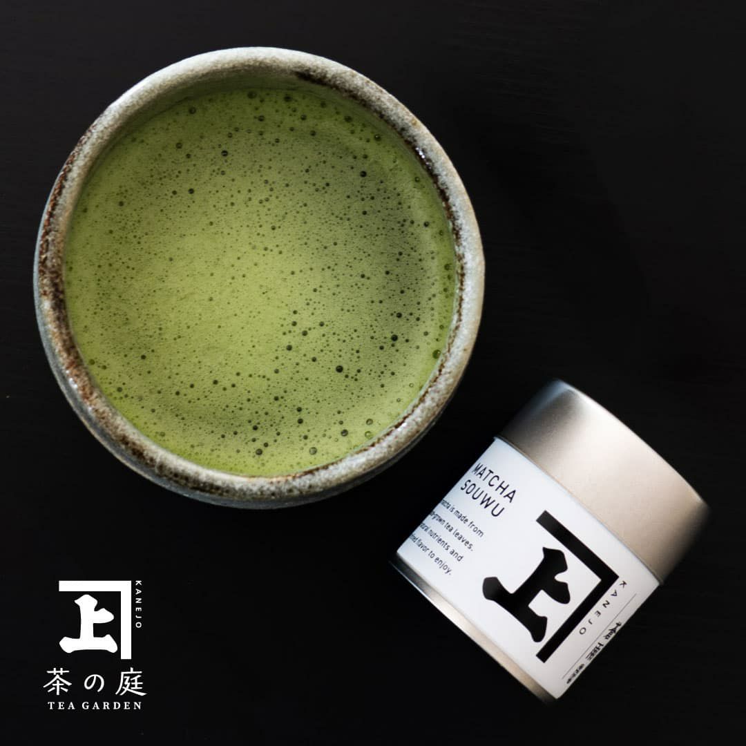 【抹茶様専門ページ】 抹茶 | 茶の庭オンラインショップ
